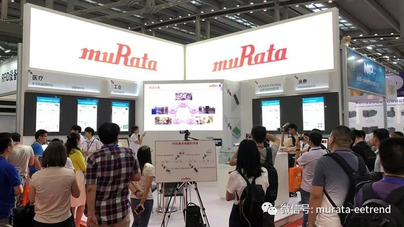 村田亮相IOTE 2018，展现RFID技术不凡实力